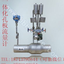 建湖县阀门成套厂 匠心铸就流体控制精品，深耕电站阀门与节流装置领域