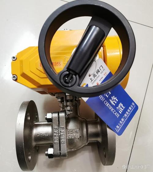q941f电动开关球阀